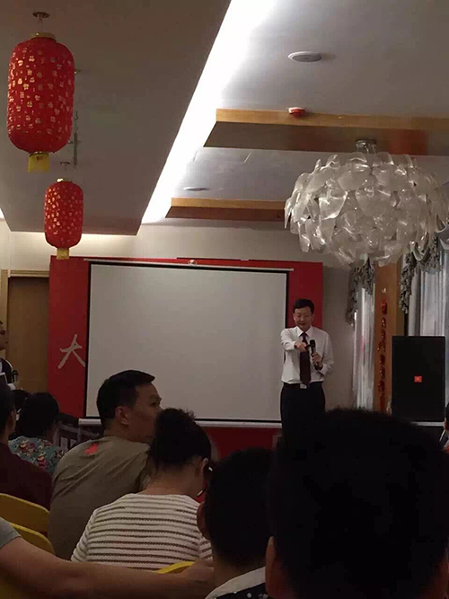 李大霄出席莆田黃石工藝博覽城經濟論壇