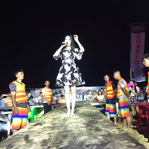 崔天琪助陣山東威海青島啤酒節開幕式