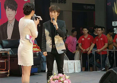 情歌王子@邰正宵珠海活動(dòng)圓滿收工