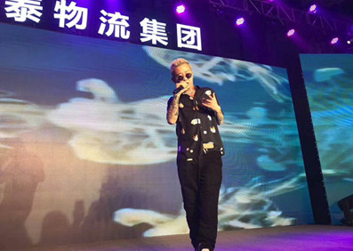 超女冠軍安又琪、中國有嘻哈冠軍GAI出席深圳萬泰物流20周年慶