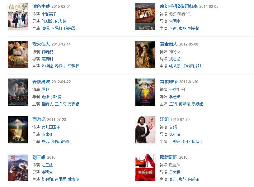 舒暢作品 舒暢作品