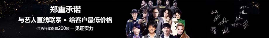 聯(lián)系林志炫